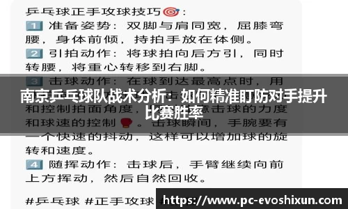 EVO视讯官方网站